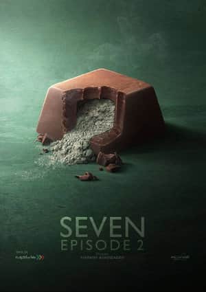 Seven
