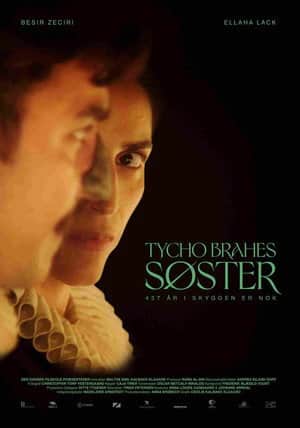 The Genius' sister
