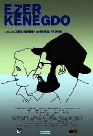 Ezer Kenegdo