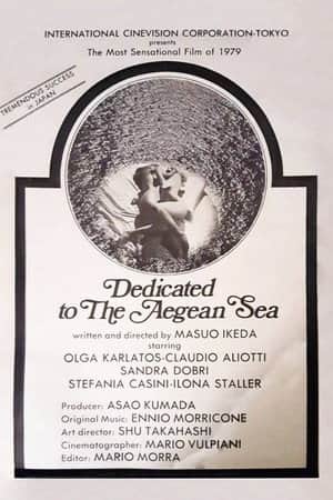 Dedicated to the Aegean Sea
