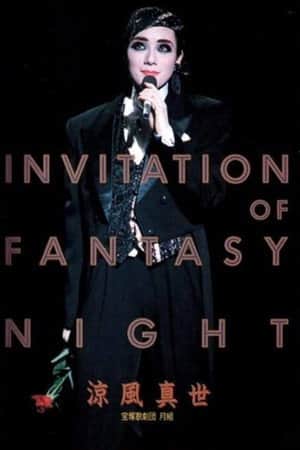 Invitation of Fantasy Night