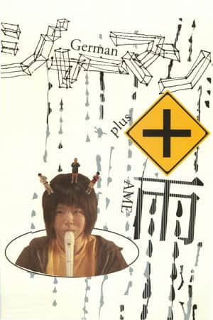 German + Rain