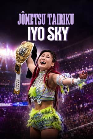 Jônetsu Tairiku : Iyo Sky