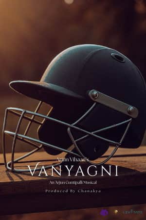 Vanyagni