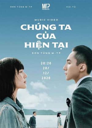 Chúng Ta Của Hiện Tại