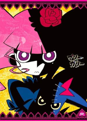 Marie & Gali