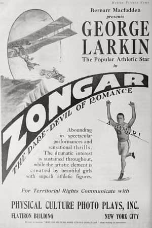 Zongar