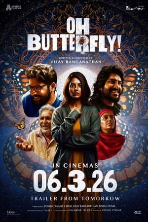 Oh Butterfly!
