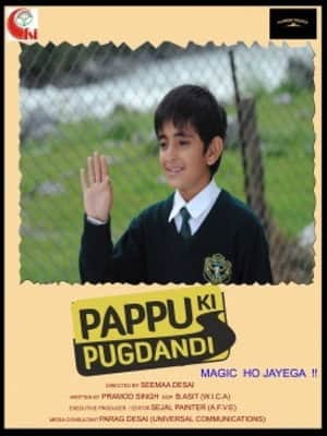 Pappu Ki Pugdandi