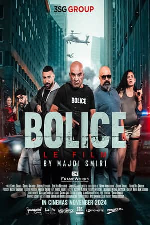 Bolice