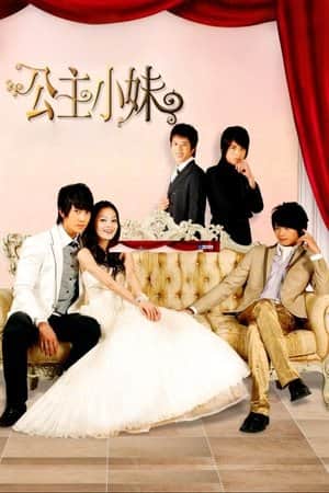 Romantic Princess