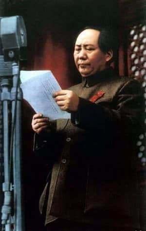 开国大典真实影像
