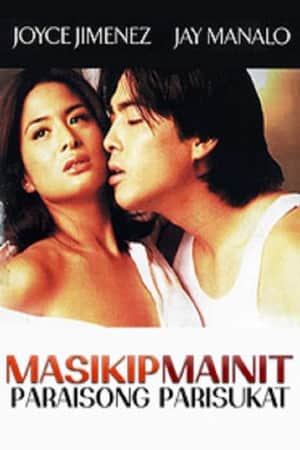 Masikip, Mainit, Paraisong Parisukat