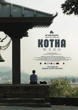 Kotha A Musical Short Film