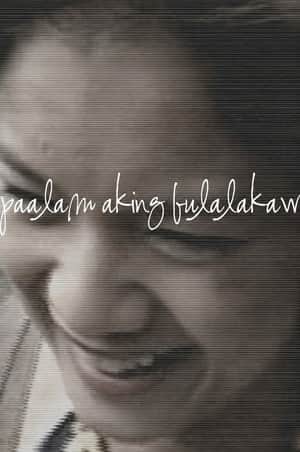 Goodbye My Shooting Star