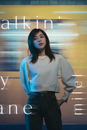 milet: Walkin' In My Lane (Limited Edition Bonus)