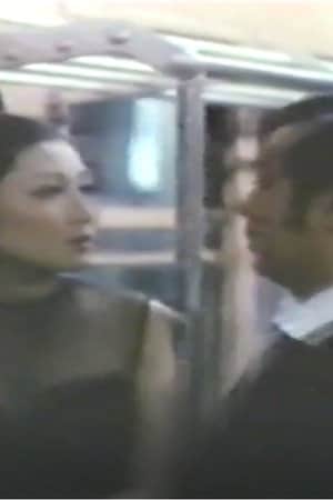 Fainting Groper UFO