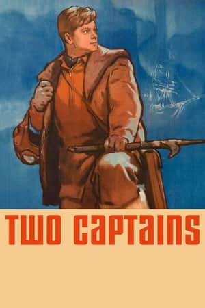Two Captains