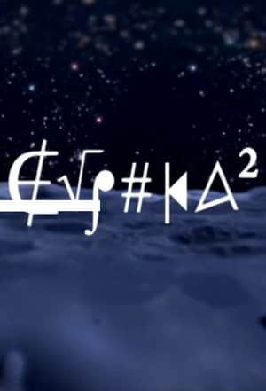 Eureka 2