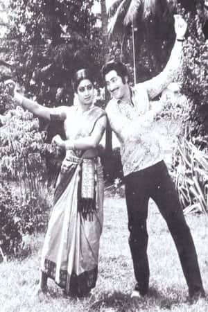 Kalavaari Samsaram