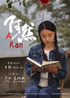 A Ran