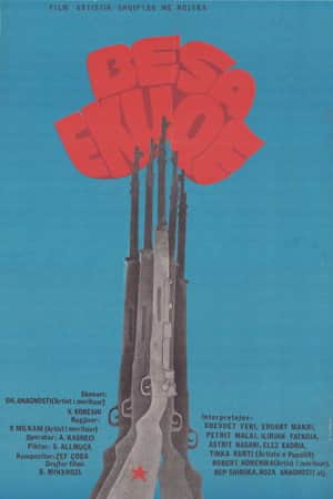 The Red Pledge