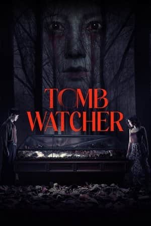 Tomb Watcher