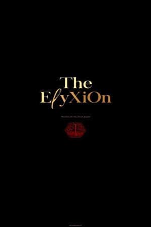 EXO PLANET #4 - The ElyXiOn in Seul