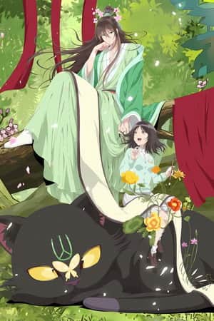 God and Girl