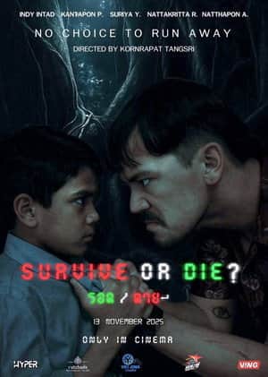 Survive or Die ?