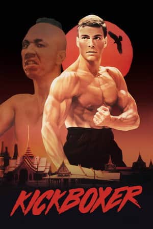 Kickboxer