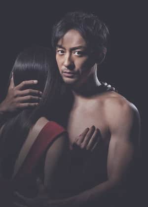 Dakaretai 12-nin no Onnatachi