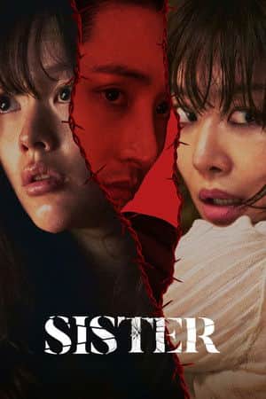 Sister