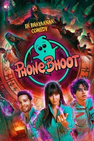 Phone Bhoot