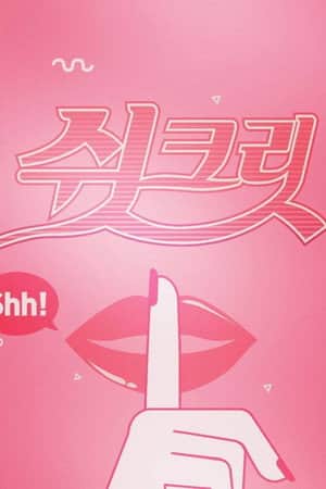 Secret