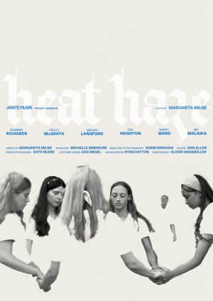 Heat Haze