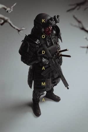 Kodama