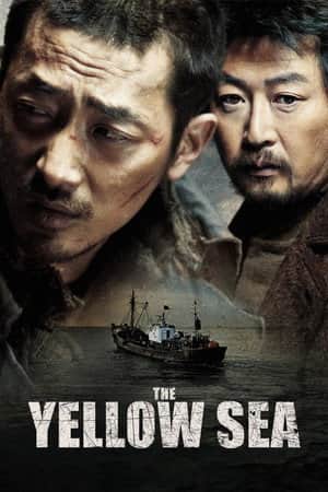 The Yellow Sea