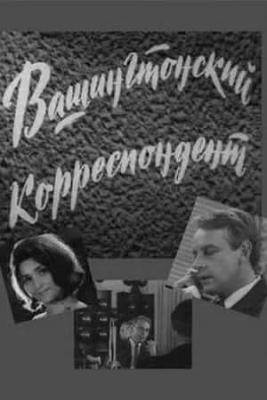 Washington Correspondent