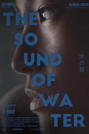 The Sound of Water