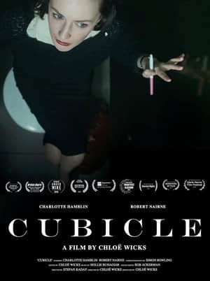 Cubicle