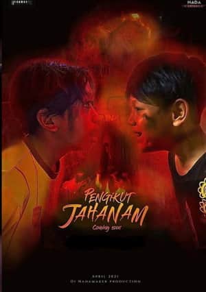 Pengikut Jahanam