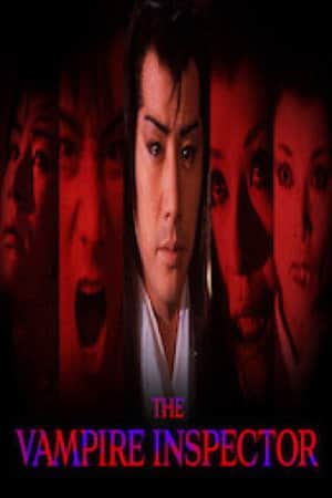 The Vampire Inspector
