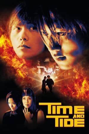 Time and Tide