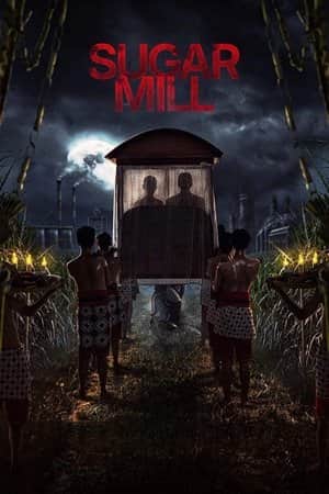 Sugar Mill