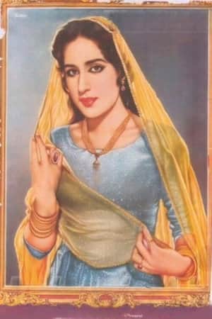 Naila