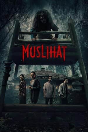Muslihat