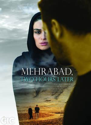 Mehrabad, Two Hours Later