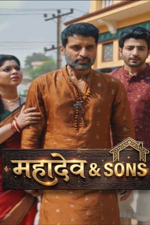 Mahadev & Sons