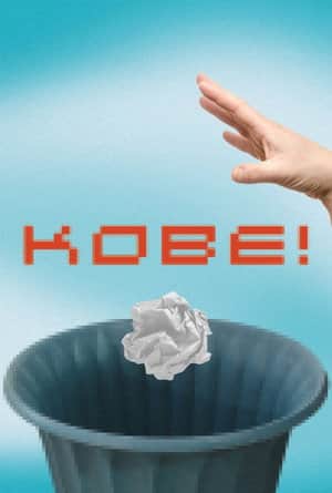 Kobe!